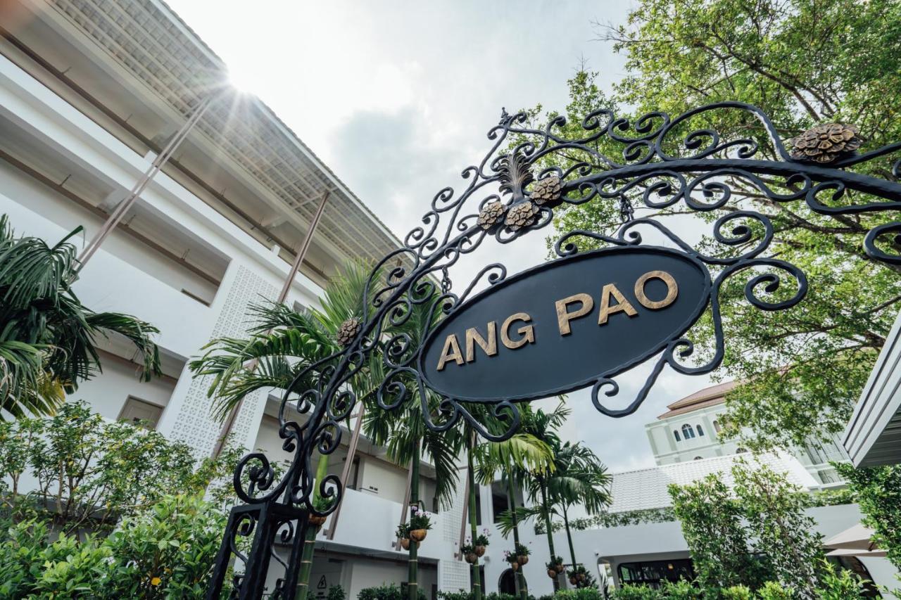 Ang Pao Hotel Phuket Exterior foto